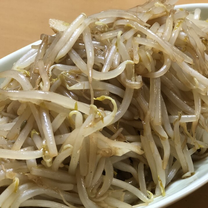 簡単 安い とっても美味しい もやし炒め レシピ 作り方 By Mariahcarey0929 楽天レシピ 簡単 安い とっても美味しい もやし炒め レシピ 作り方 By Mariahcarey0929 楽天レシピ